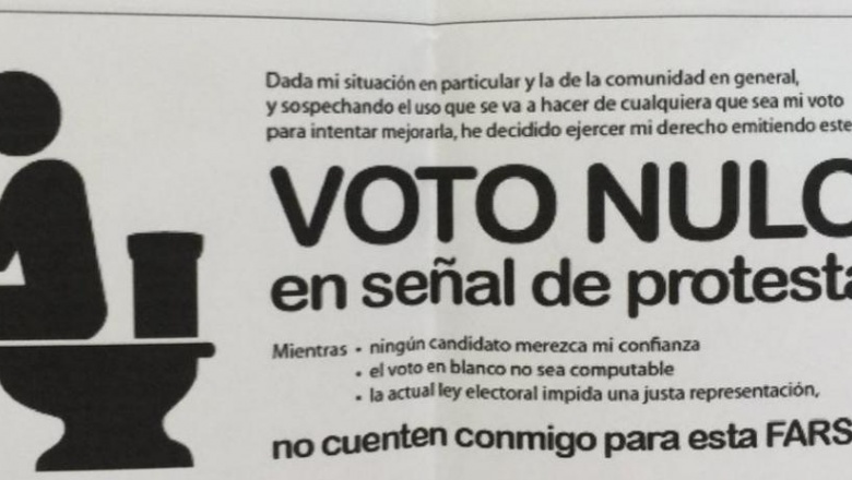 La cuarta fuerza (Por Margarita Gallardo)